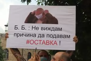 Да се снишим, докато мине бурята