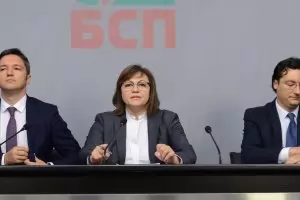 БСП към Борисов: Мазнинките са парите на българите, а не ваши 