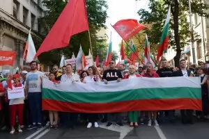 БСП пренесе Бузлуджа в София