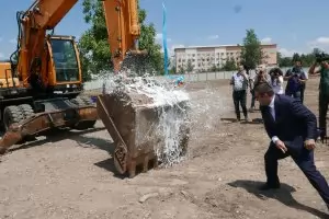 Герберско (н)е-управление за милиарди