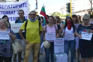 Корона кризата проваля запазени почивки и екскурзии на 320 000 българи