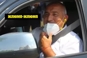 Новият суперкомпютър ще смята колко пари са откраднати за създаването му