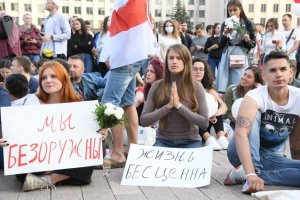Беларуски съд осъди на шест години затвор барабанист чиято група
