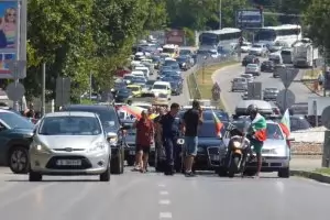 25-и ден на протести: Шествието се отправи към НДК