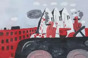 Страх и цензура в лондонския "Тейт"