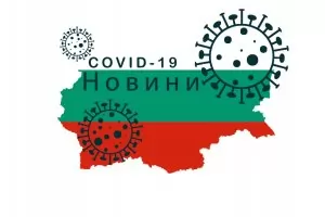 Броят на хоспитализираните с COVID-19 расте