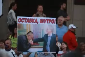 Санкциите на САЩ удрят по ГЕРБ, но не и по ДПС