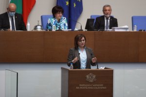 Шестимата депутати от БСП за България които напуснаха във вторник