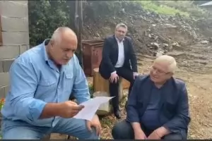 След мен и потоп