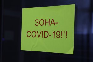 189 пациенти с COVID 19 са починали за последното денонощие сочат