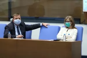 ГЕРБ скри Борисов от парламента по темата за Северна Македония