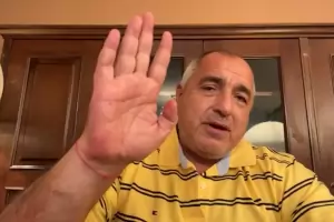 Нагъл, по-нагъл, Бойко Борисов