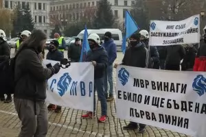 В МВР се появи нов профсъюз - на чиновниците