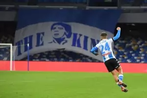 Неапол одобри стадионът да носи името на Марадона