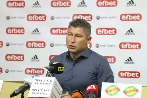 Красимир Балъков се завърна като треньор в Първа лига