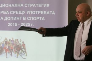 Софийският университет Св Климент Охридски ще поеме функциите на ръководен