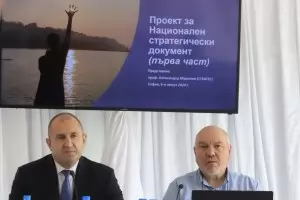 Датата на изборите "може да бъде преосмислена"