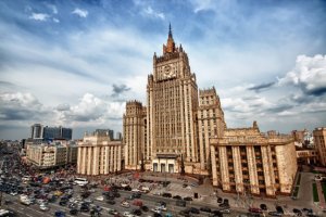 Руското Министерство на външните работи привика българския посланик Атанас Кръстин съобщава