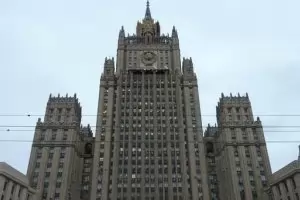 От сградата на руското МВнР са
откраднати 1 милион долара