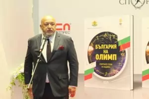Кралев: През 2020 г. доказахме, че спортът ни е приоритет