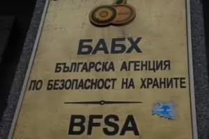 Държавата измисли нови стикери - за превоз на храни