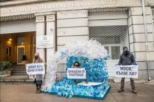 Вълна от пластмасови боклуци "заля" екоминистерството