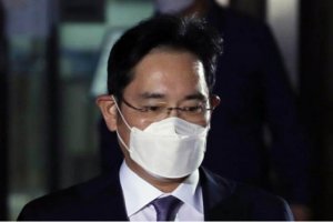 Шефът на групата Samsung и на практика неин собственик Лий Дже Йонг бе
