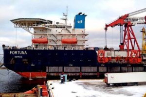 Корабът Фортуна възобнови полагането на Северен поток 2 в датски