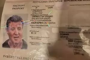 Български паспорт на Силвестър Сталоун е открит във фалшификатори