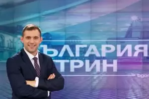 Водещ от "България он еър" сменя Антон Хекимян по Би Ти Ви