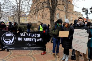 Провеждането на траурното шествие в памет на българския генерал Христо