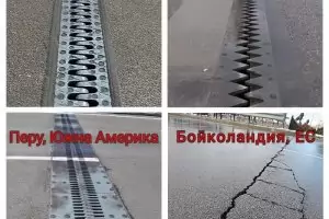 Било нормално асфалтът на "Лъвов мост" да се разцепи 