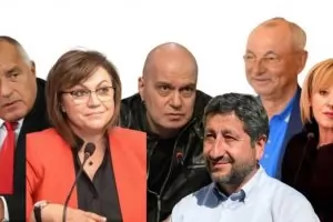 Насам, народе! Сергията отваря!