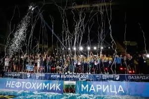 "Нефтохимик" изтръгна пета Купа на България