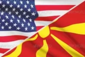 САЩ дариха на Скопие 1200 автомата М-4 за 1,2 млн.долара