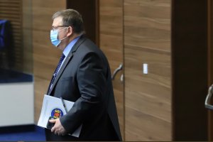 Софийският градски съд е върнал на антикорупционната комисия КПКОНПИ исковата