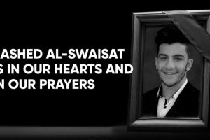 Йорданският боксьор Рашид Ал Суайсад почина след мозъчни увреждания получени в