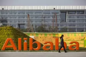 Китай глоби Alibaba с 2,78 млрд. долара 