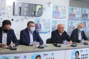 ГЕРБ ще предложи свое правителство