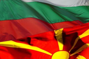 Руското посолство в Северна Македония публикува в  пост в който
