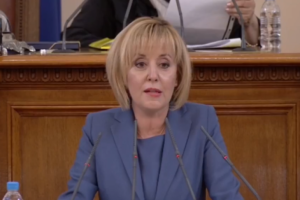 Депутати от Изправи се Мутри вън начело с Мая Манолова  внесоха промени