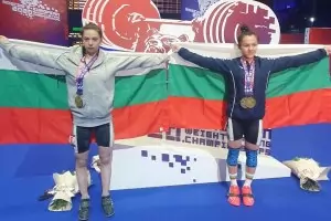 Българка спечели първата титла на Евро `21 по вдигане на тежести