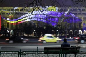Румъния експулсира зам военния аташе на руското посолство в Букурещ за