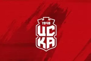 "ЦСКА 1948" обяви трансфер в първите часове на 2022 г.