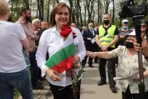 БСП връща мандата за правителство още на 5 май