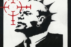 Картина на британския уличен художник Банкси на която Ленин е