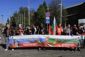 Членове на Изпълнителното бюро на Градския съвет и на районните