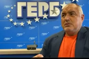 Борисов си хареса лозунг от времето на комунизма
