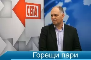 ББР даваше кюлчетата в чекмеджетата