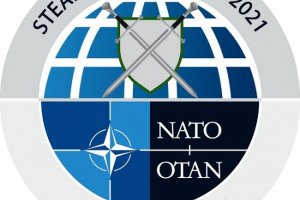 Съвместните сили на НАТО с много висока степен на готовност